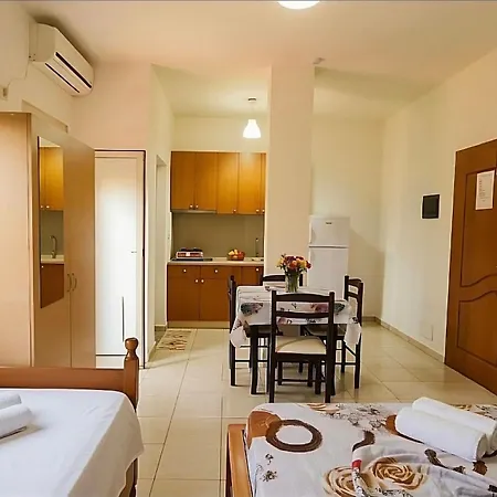 Gonaj